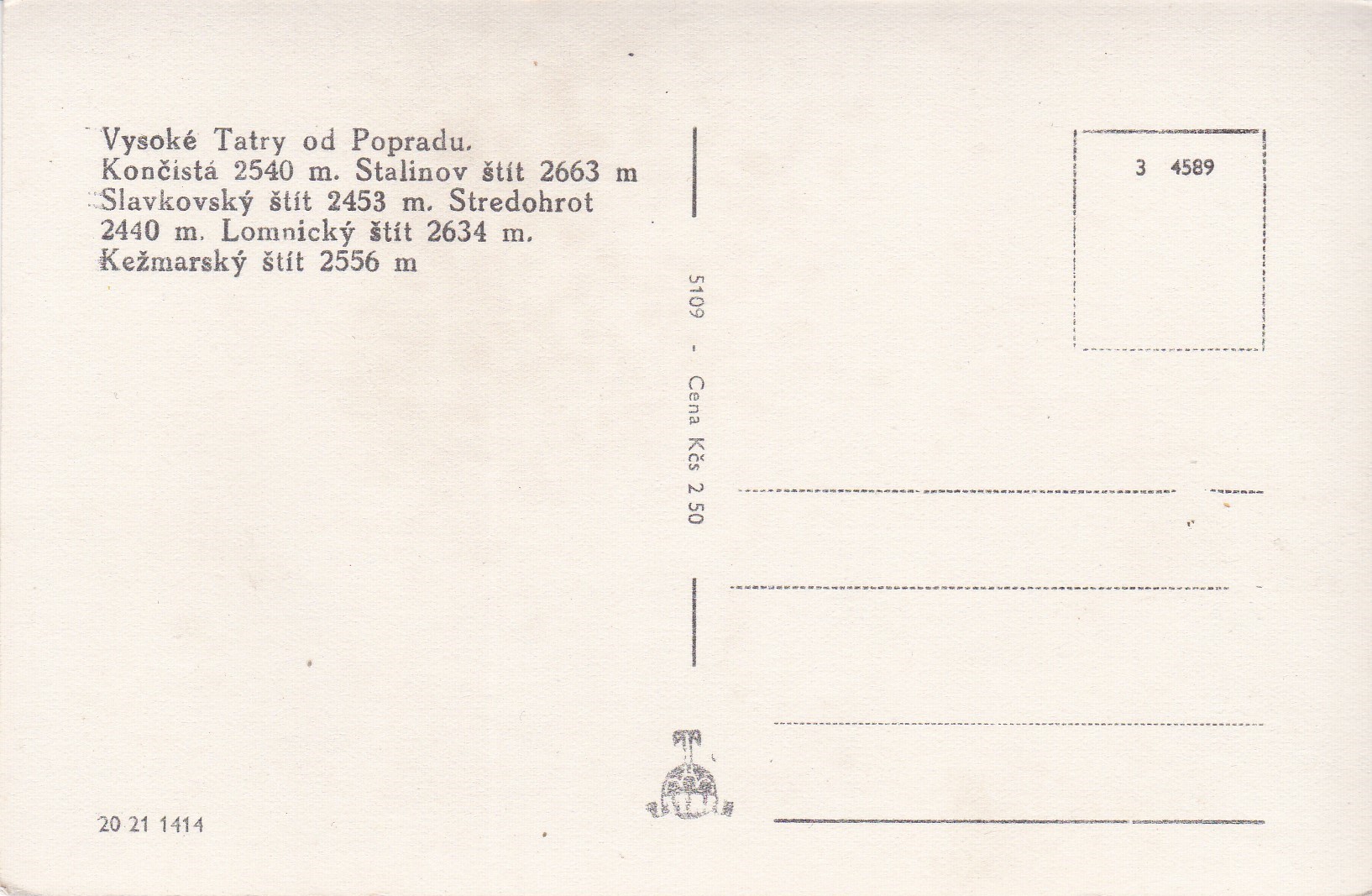 Vysoké Tatry (Slovensko)