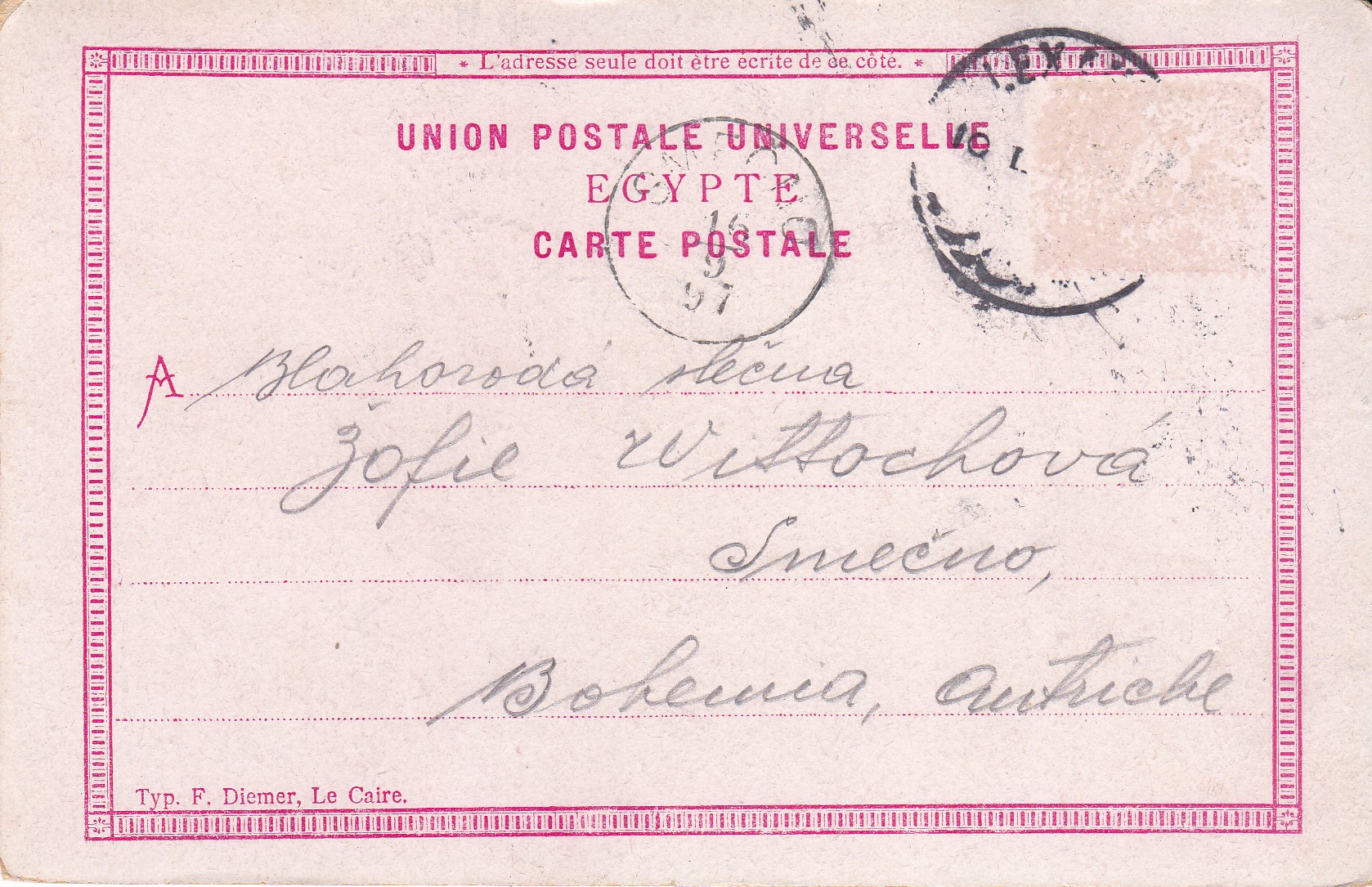 Alexandrie (Egypt)