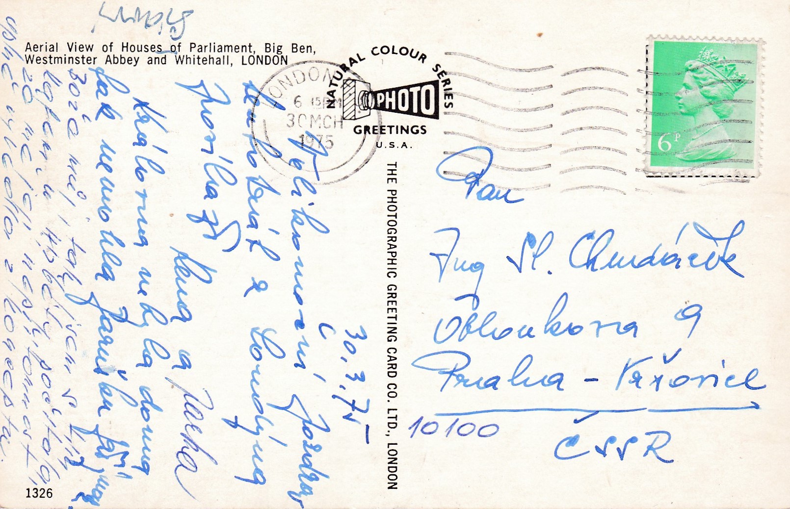 London / Londýn (Velká Británie)