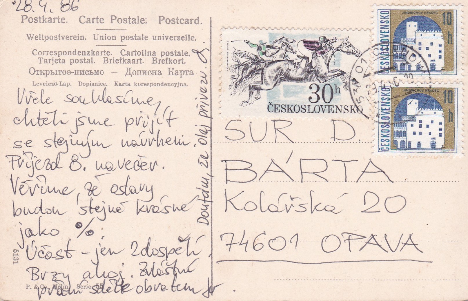 (Dvoření)