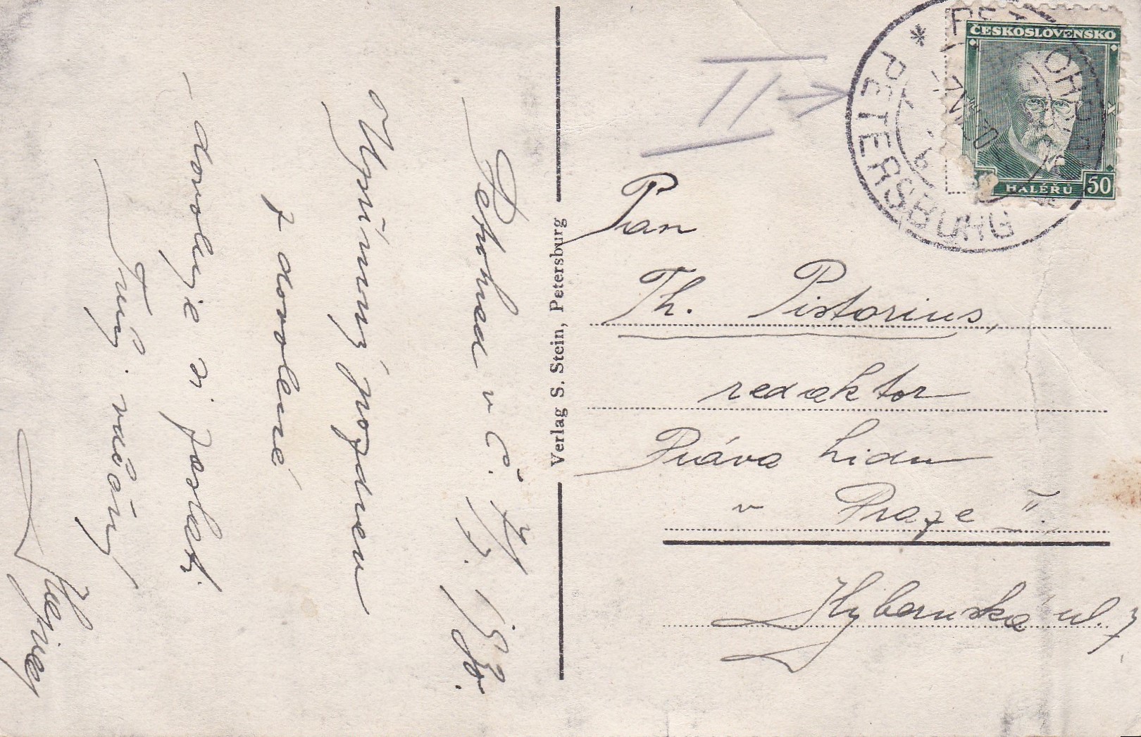 Zámek Petrohrad (Louny)