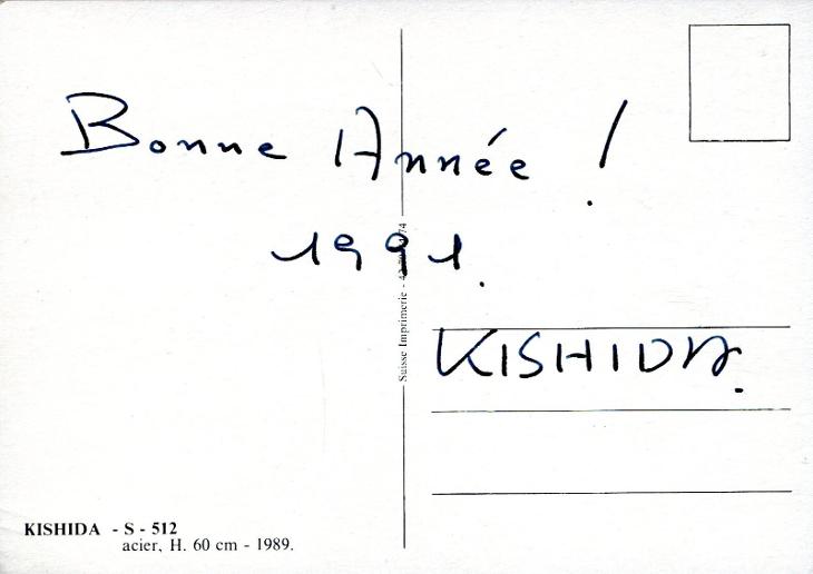 Katsuji Kishida (podpis)