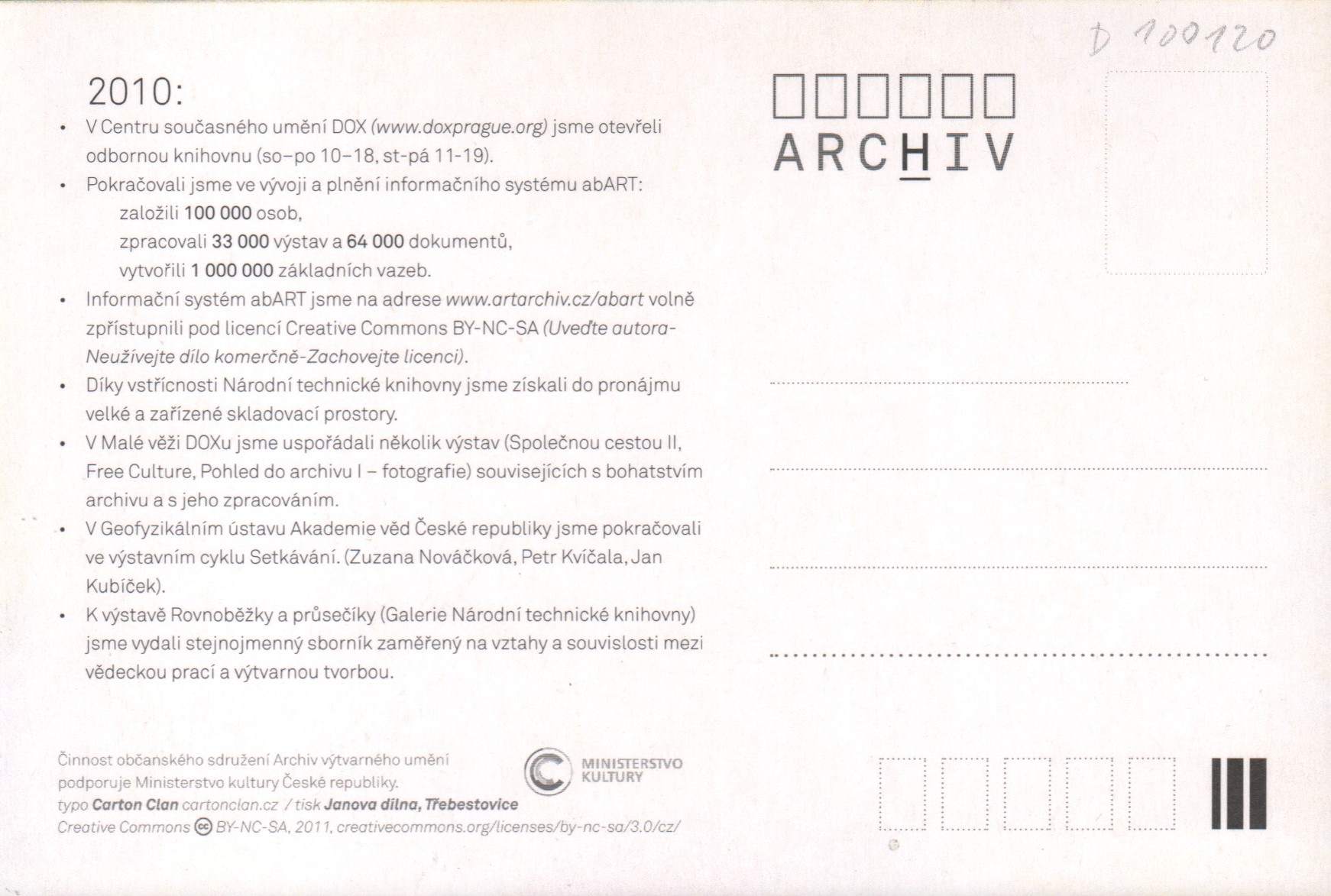 Archiv 2010