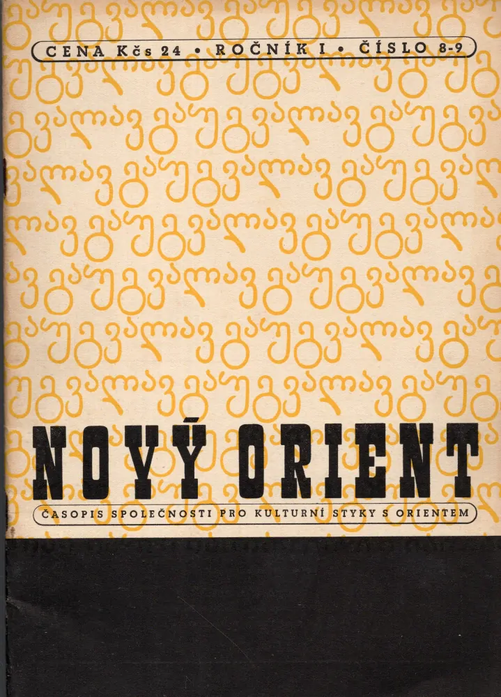 Nový Orient 1945-46 r. 1 - komplet