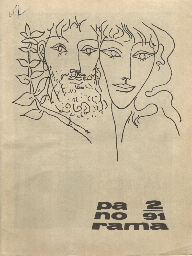 Panorama 1991 - komplet