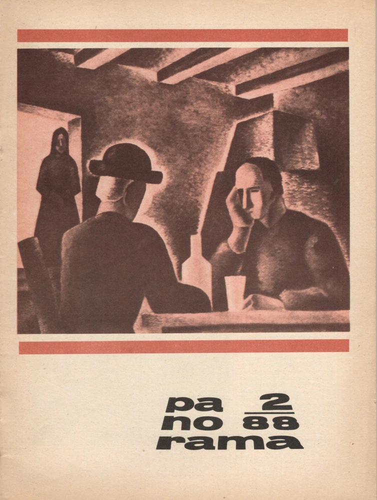 Panorama 1988 - komplet