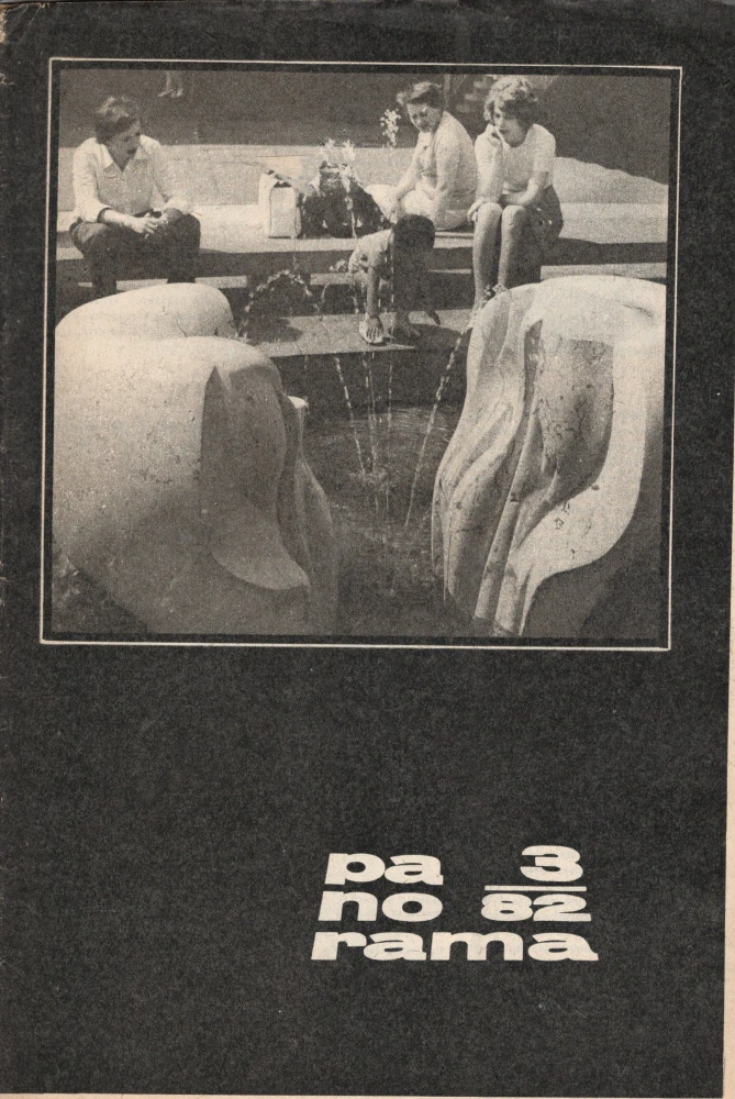 Panorama 1982 - komplet