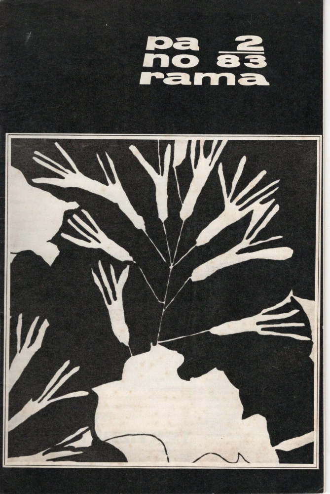 Panorama 1983 - komplet