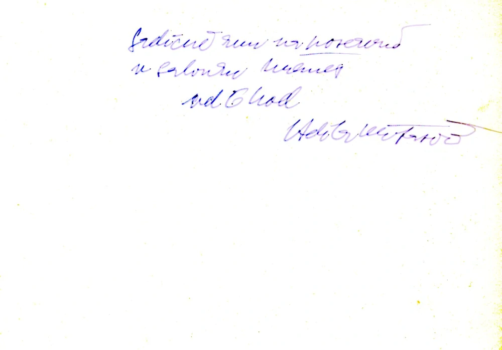 Adéla Matasová: Instalace (podpis)