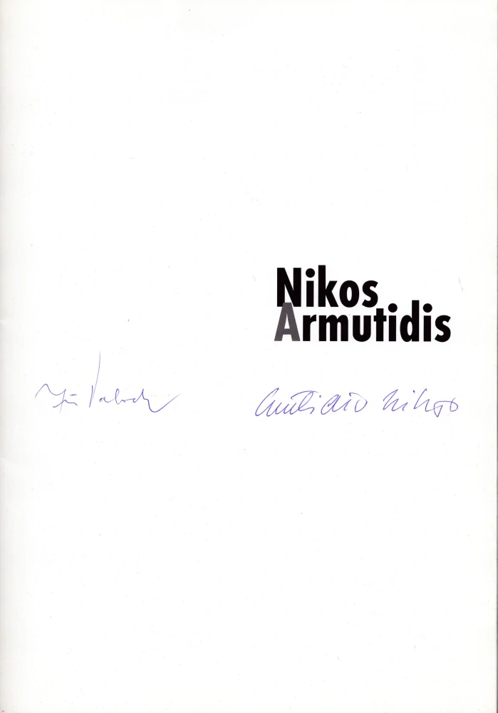 Nikos Armutidis (podpis)
