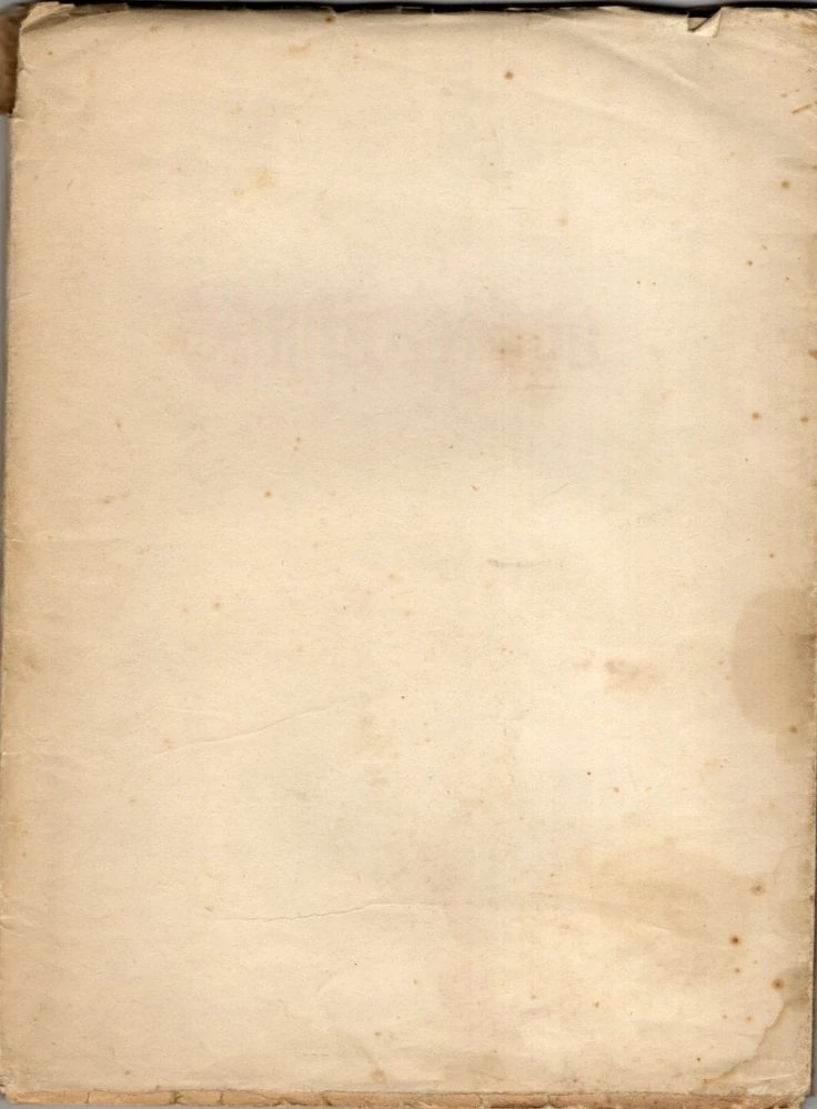 Blahoslavovův Nový zákon z roku 1568