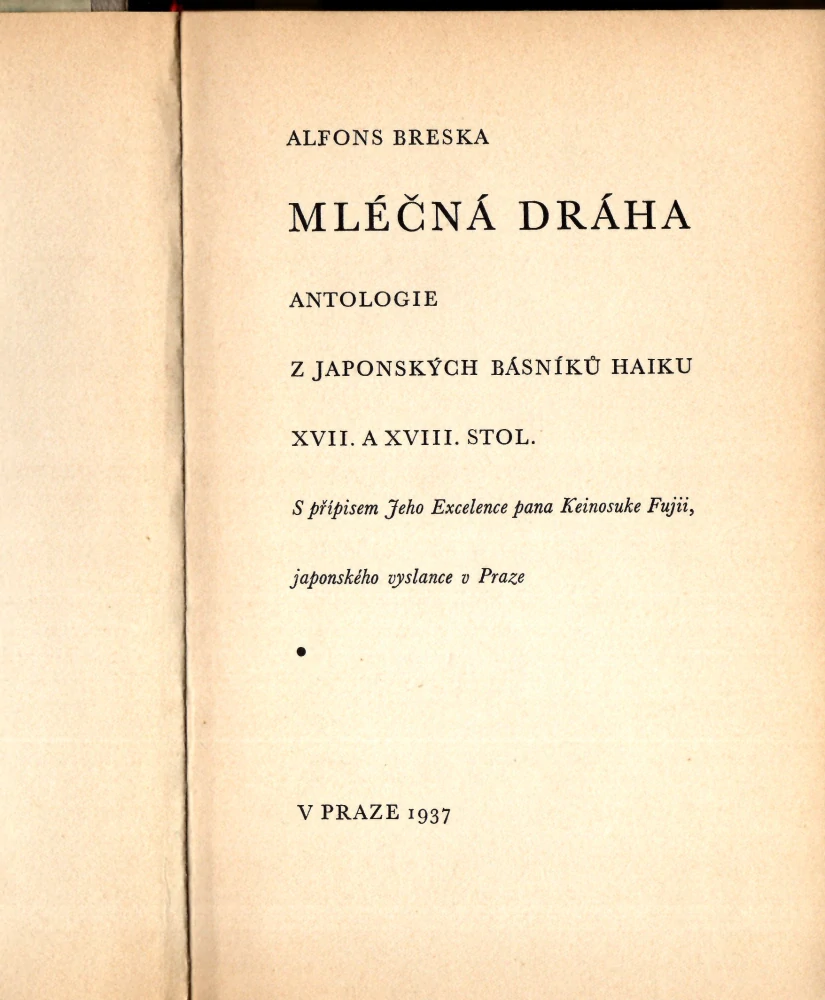 Mléčná dráha