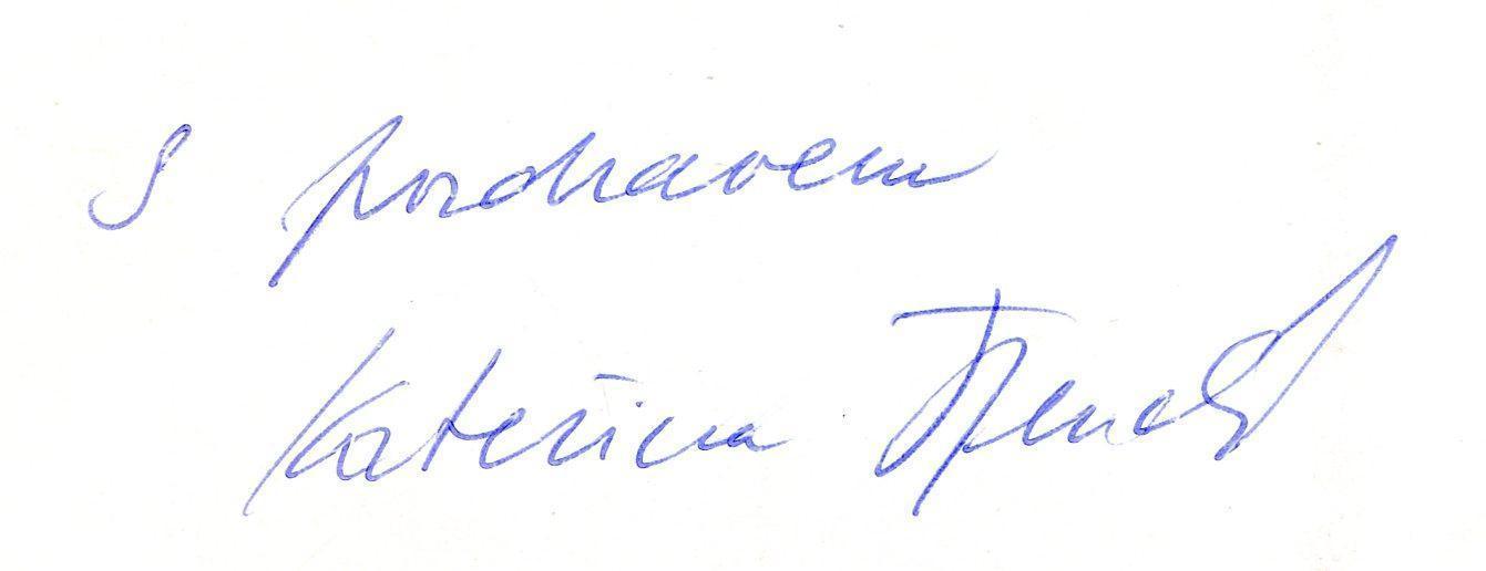 Kateřina Štenclová (podpis)