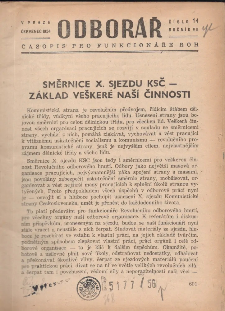 Odborář 1954 r. 7 - komplet