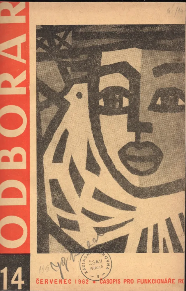 Odborář 1962 r. 15 - komplet