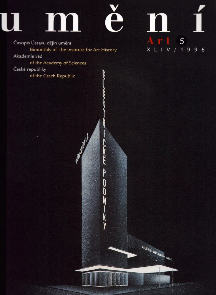 Umění 1996 - komplet