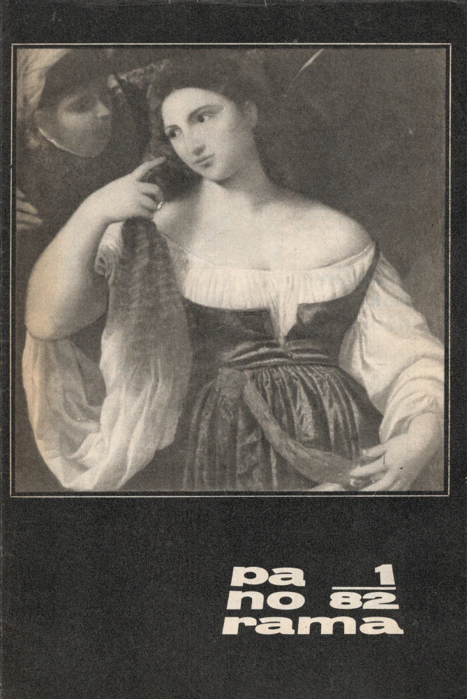 Panorama 1982 - komplet