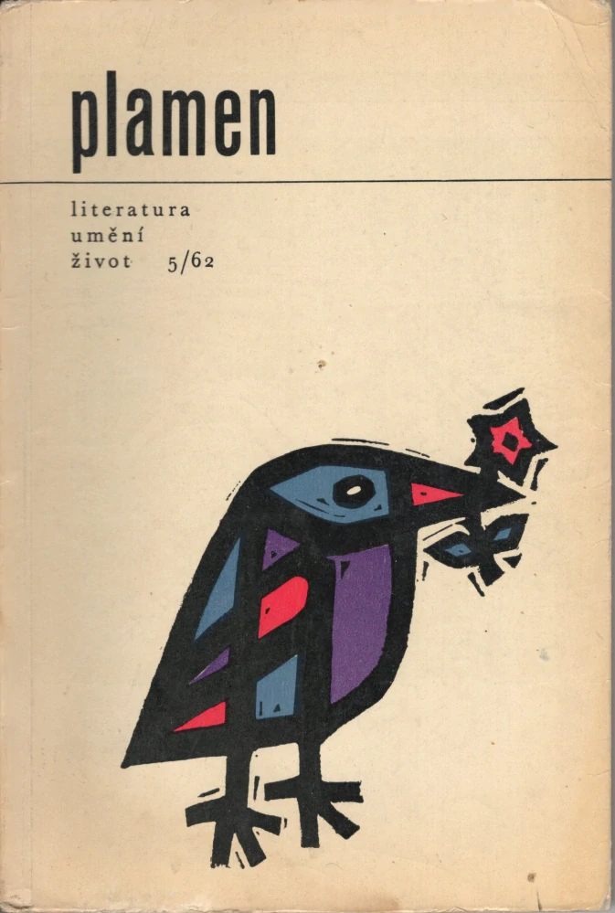Plamen 1962 - komplet