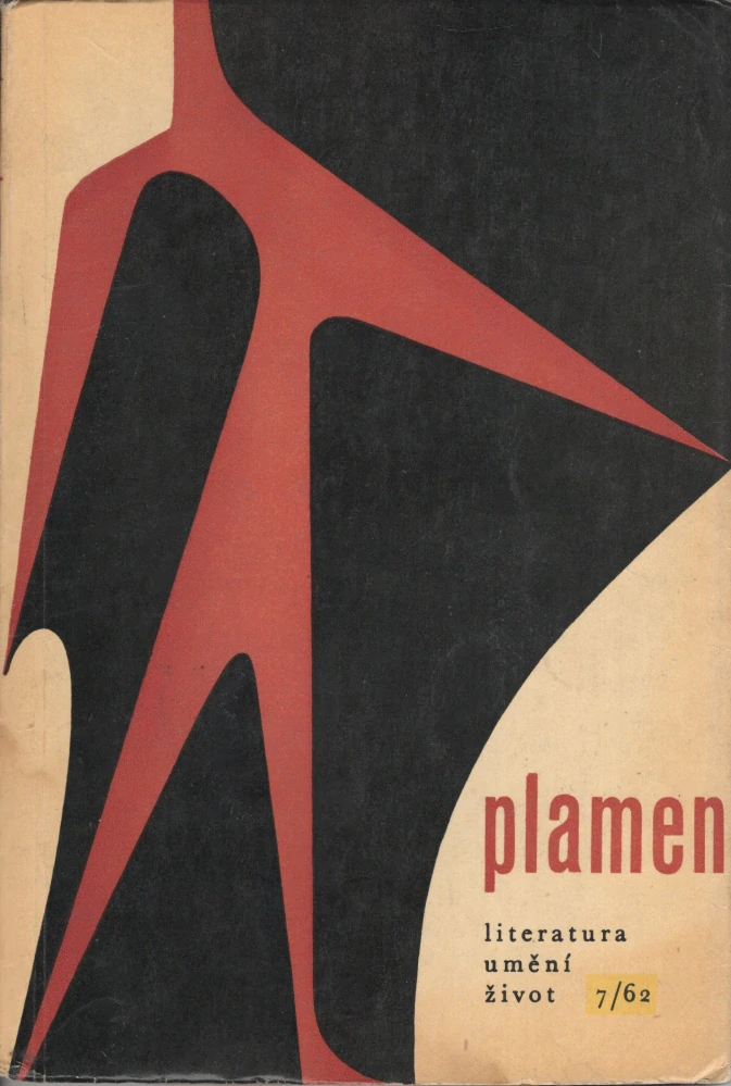 Plamen 1962 - komplet
