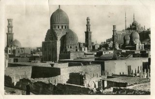 Káhira / Cairo (Egypt)