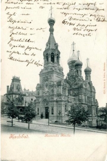 Karlovy Vary / Karlsbad (Karlovy Vary)