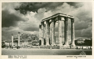 Athénes / Atény (Řecko)