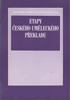 Etapy českého uměleckého překladu
