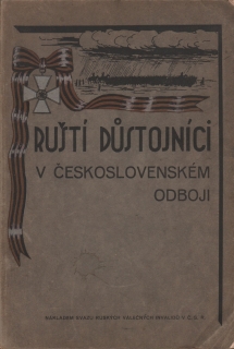 Ruští důstojníci v československém odboji