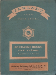 Farmakidis, G. A. - Současné Řecko