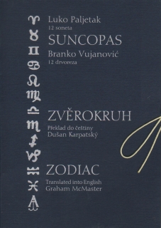 Suncopas / Zvěrokruh / Zodiac