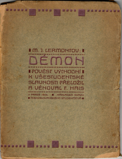 Lermontov, M. J. - Démon, pověst východní
