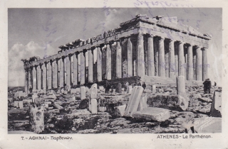 Athénes / Atény (Řecko)