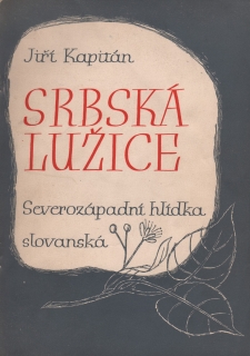 Kapitán, Jiří - Srbská Lužice 