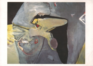 Petr Pavlík: Náhoda č. 450131/107, 1993