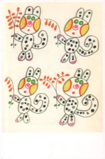 Zdenek Seydl: Podjaří