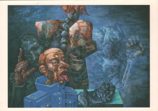 Zbyšek Sion: Peripetie ruky, 1984