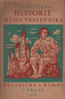 Korolenko, Vladimir - Historie mého vrstevníka III.