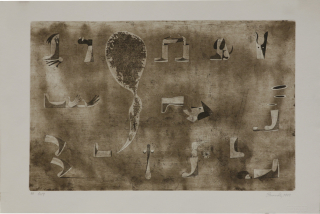 Novák, Jindřich - Boty