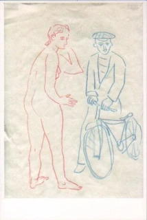 Petr Kouba: Dvojice, 1979