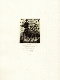 Denisenko, Oleg - Bird