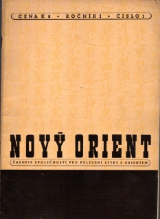Nový Orient 1945-46 r. 1 - komplet