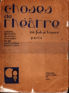 Choses de Théâtre