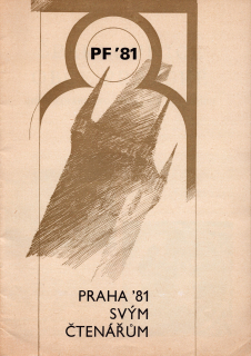PF '81: Praha '81 svým čtenářům