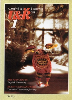 Umění a řemesla 1994 - komplet