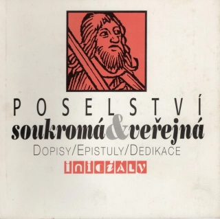 Iniciály, Sešity nezavedené literatury