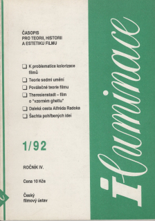 Iluminace, časopis pro teorii, historii a estetiku filmu