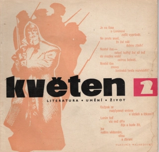 Květen