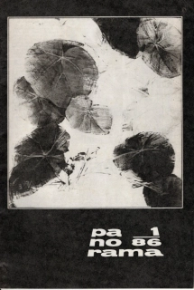 Panorama 1986 - komplet