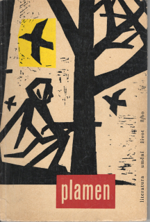 Plamen