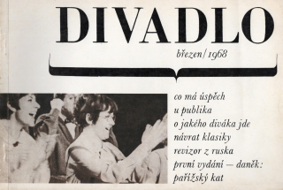 Divadlo